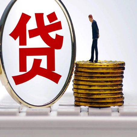 辽宁房屋抵押贷款利率哪个银行利息低一点?
